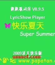 game pic for LyricShow Player